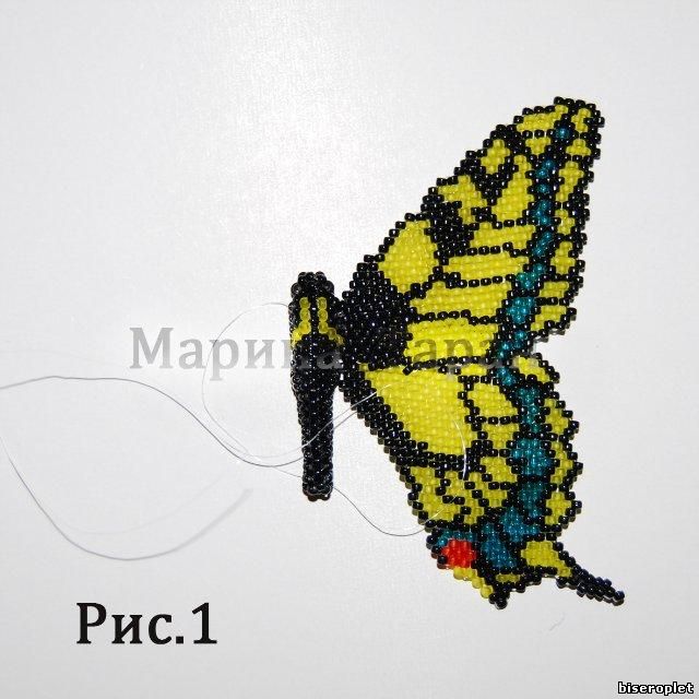 Правое крыло бабочки Махаон. Бисер