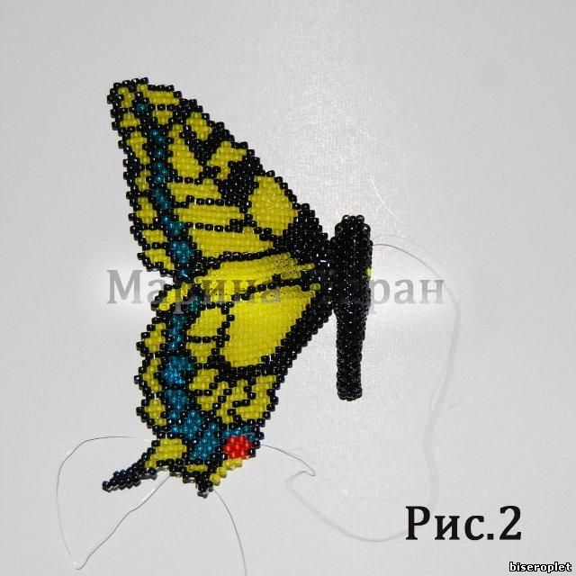 Левое крыло бабочки Махаон. Бисер